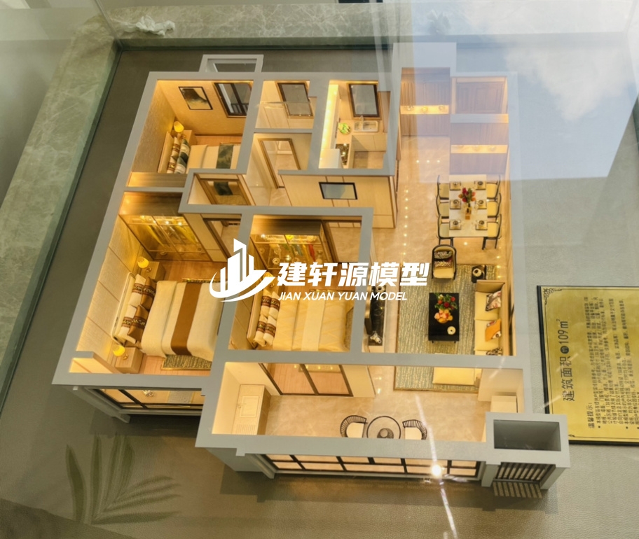 云和地产户型模型制作