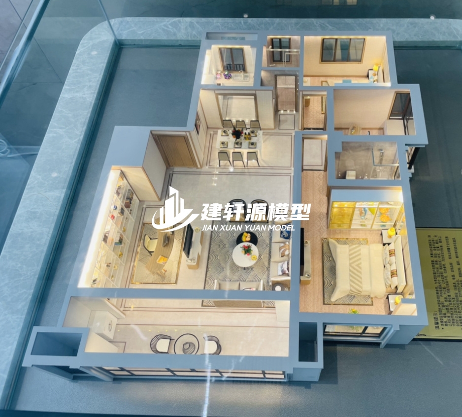 云和地产户型模型